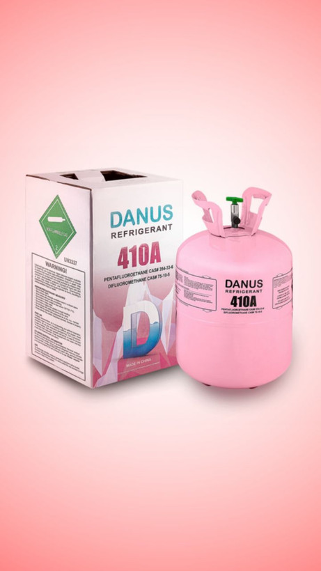 کپسول گاز مبرد کولرگازی DANUS دانوس مدل R410A