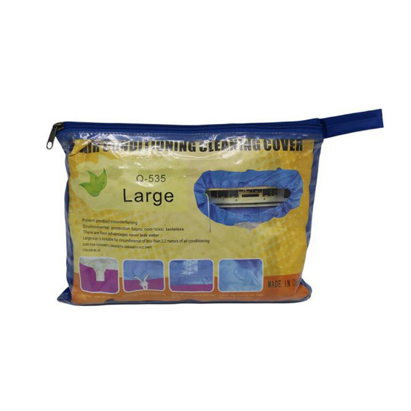 کاور شست و شوی خارجی کولر گازی L