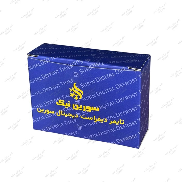 تایمر دیفراست دیجیتال یخچال فریزر سورین