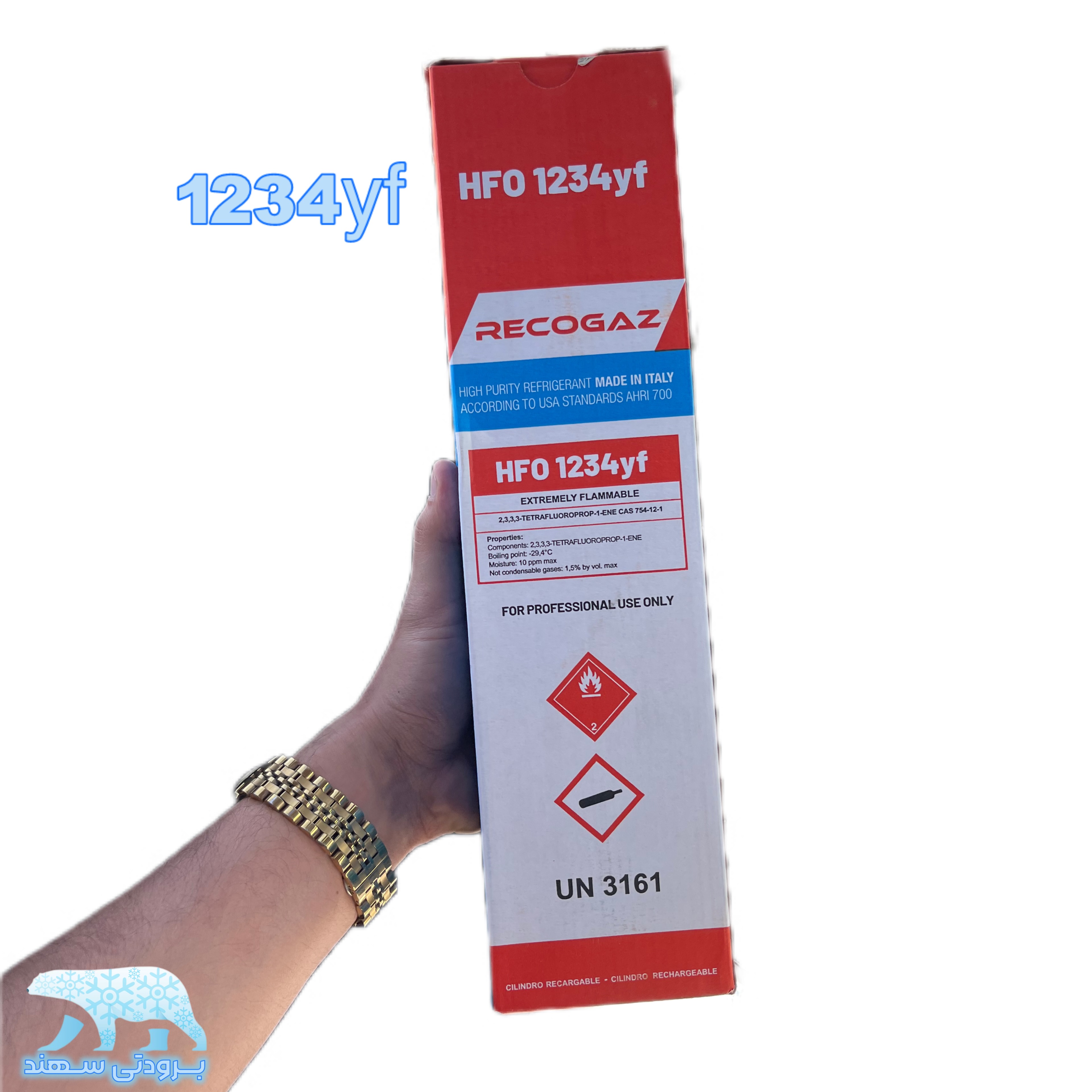 گاز ایتالیایی 1234yf RECOGAZ