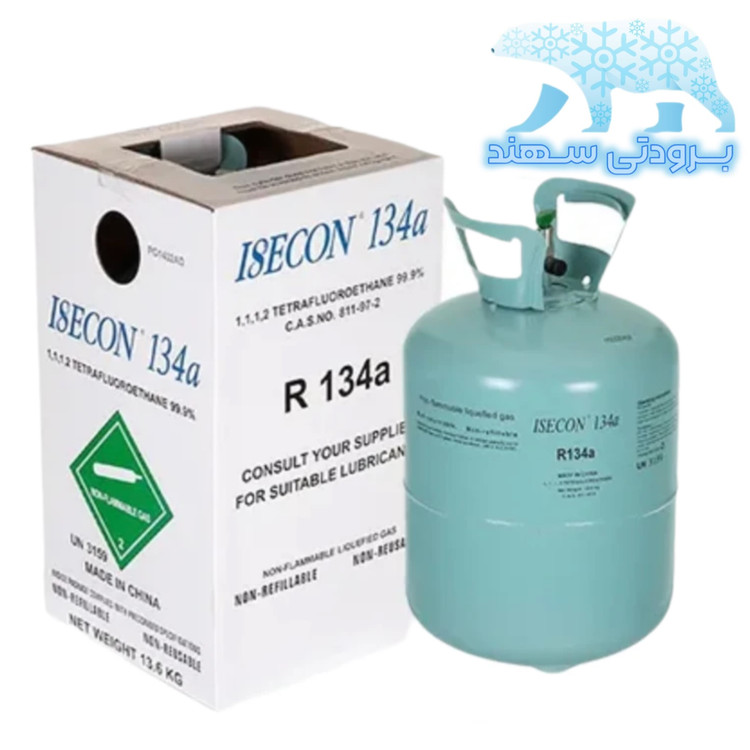 کپسول گاز مبرد R134 ایسکون خودرو یخچال(کداصلی۱۴۰۱)