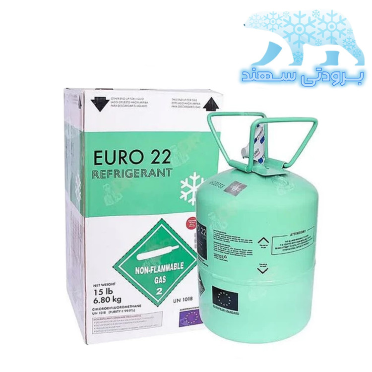 کپسول گاز مبرد R22 یورو EURO