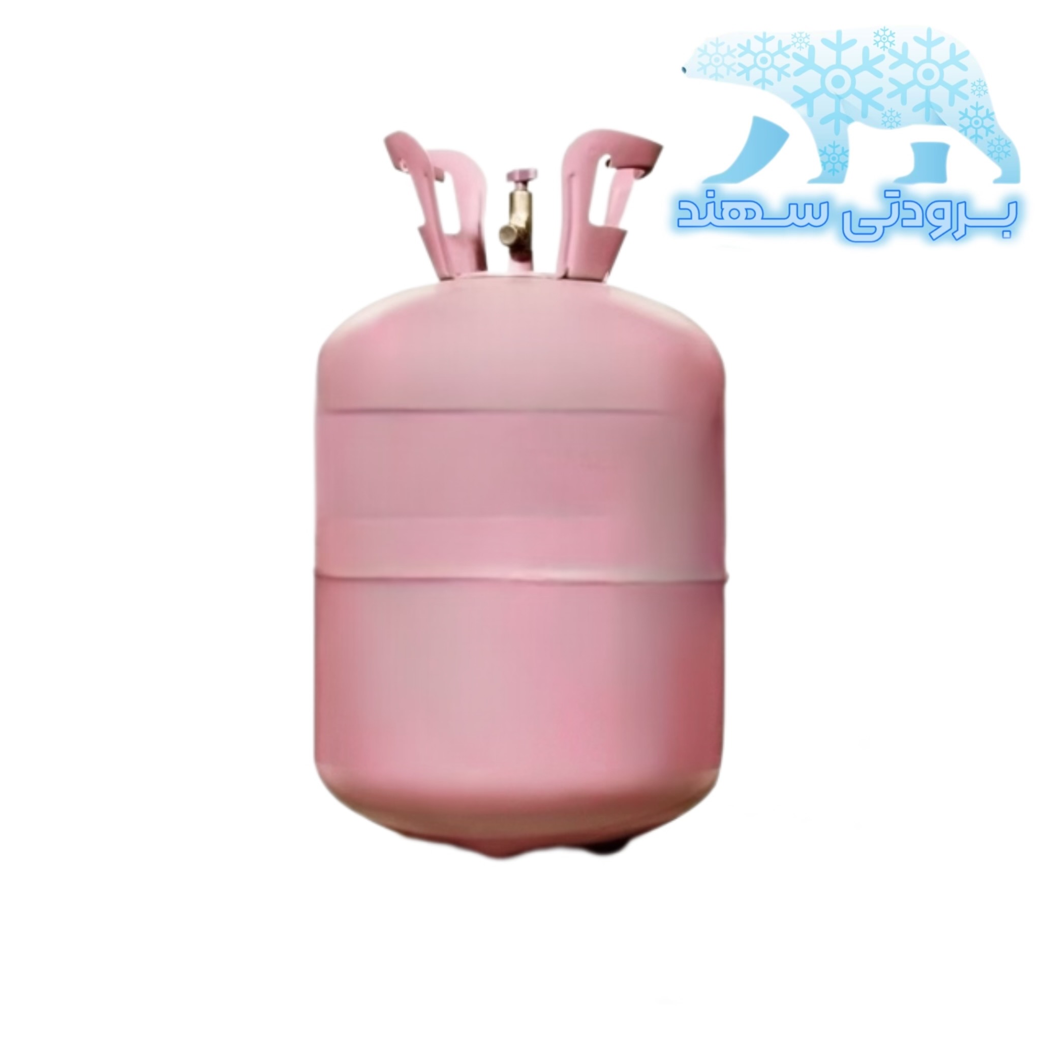 گاز کیلویی کولر گازیR410 فله ای