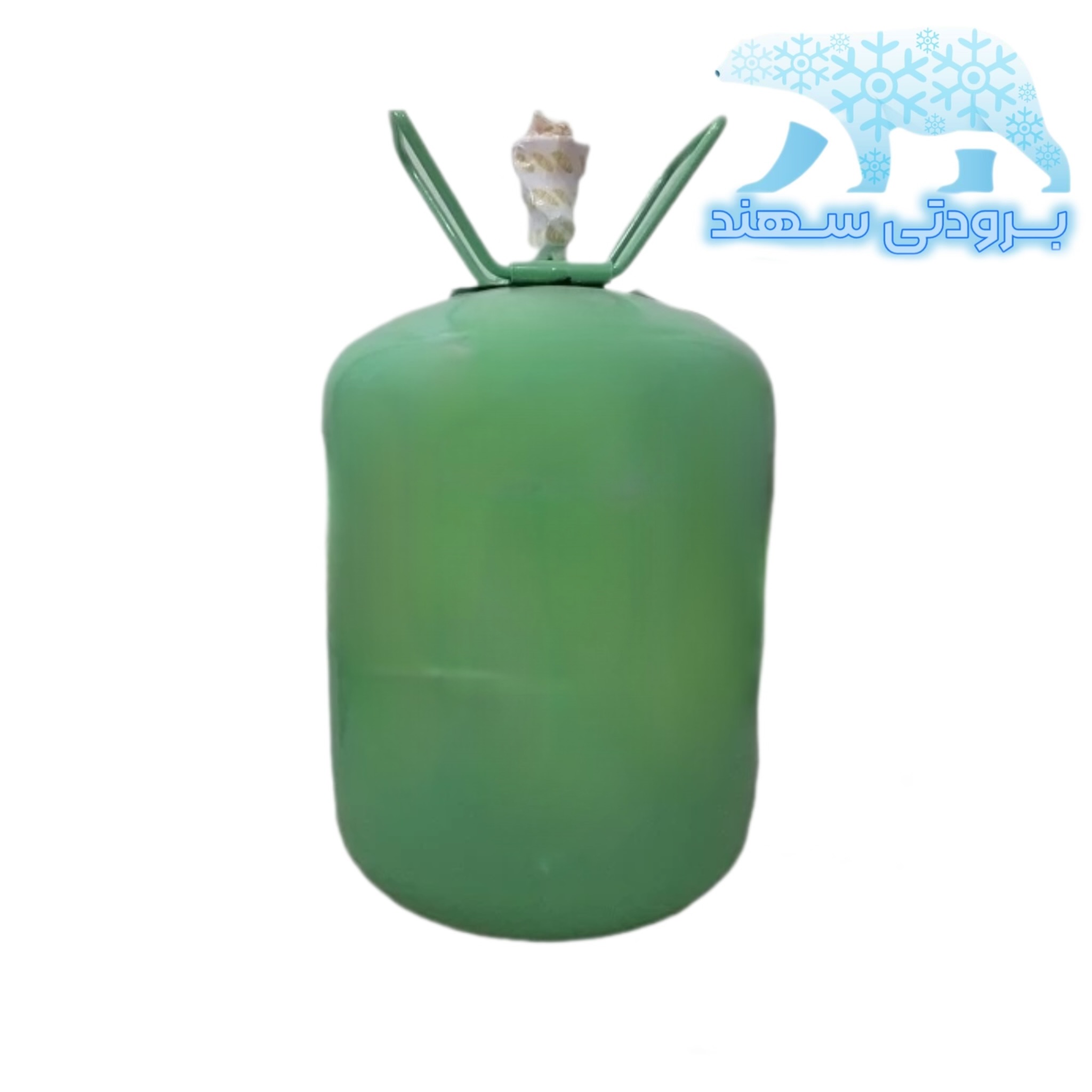 گاز کیلویی کولرگازیR22  فله ای