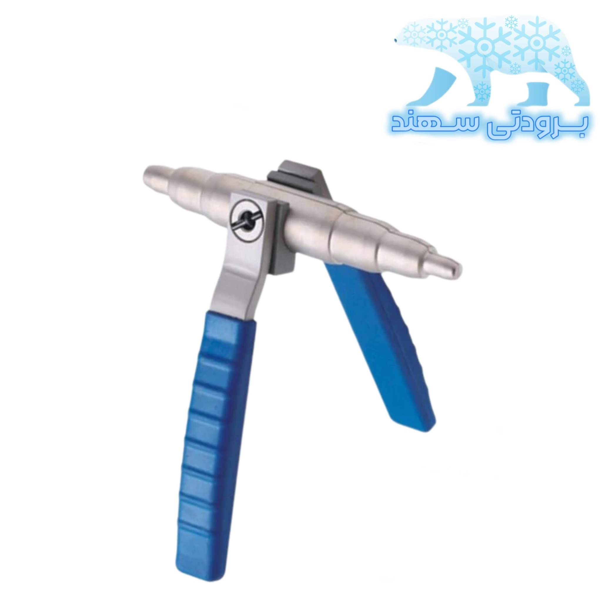 گشاد کن انبری لوله ولیو VST-22B