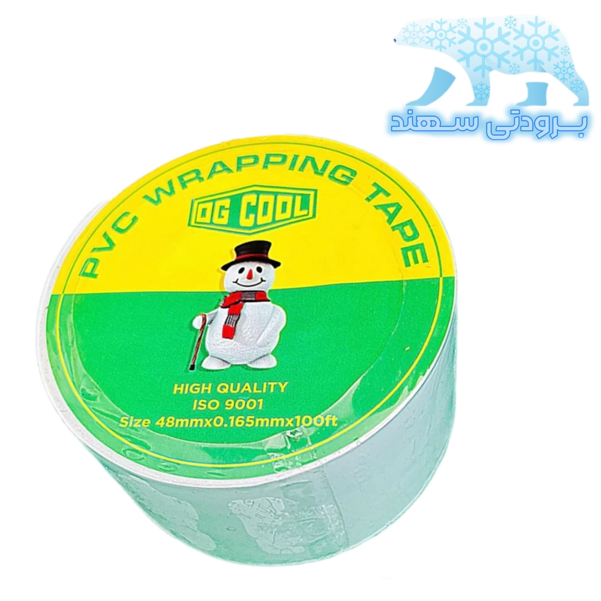 پرایمر چسبی سفید مدل اوجی کول OG COOL یاردی 33 (اصل اماراتی)