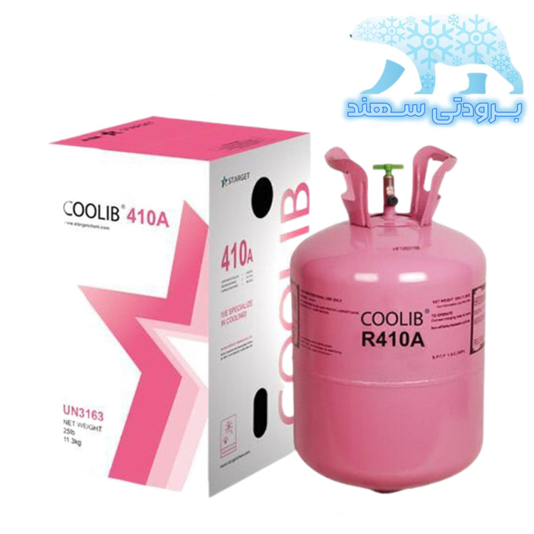 کپسول گاز مبرد کولر گازی R410a کولیب COOLIB (11.300KG)